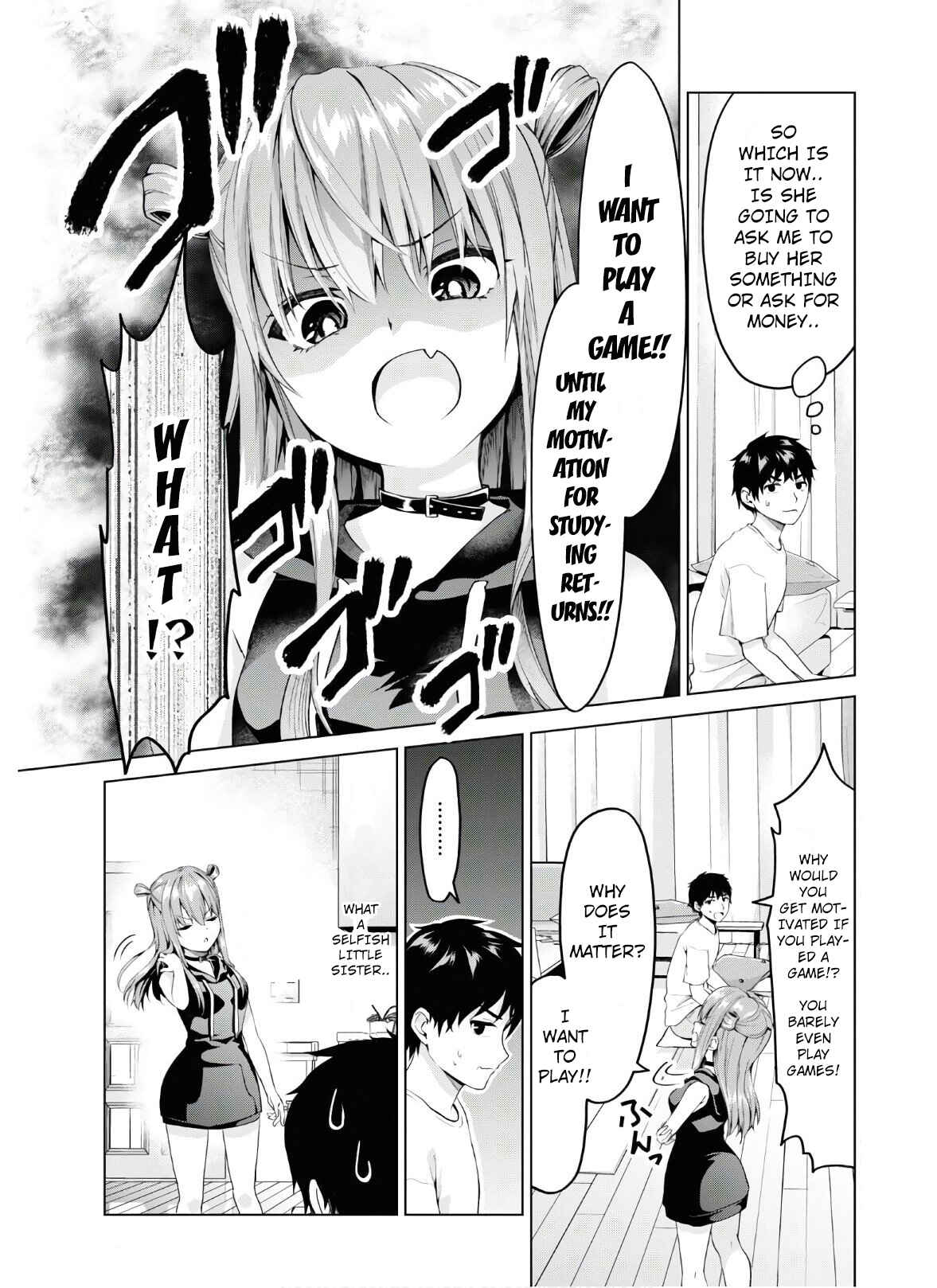 Page 5 Chapter 1 Hankou Dekinai! Ibara-chan