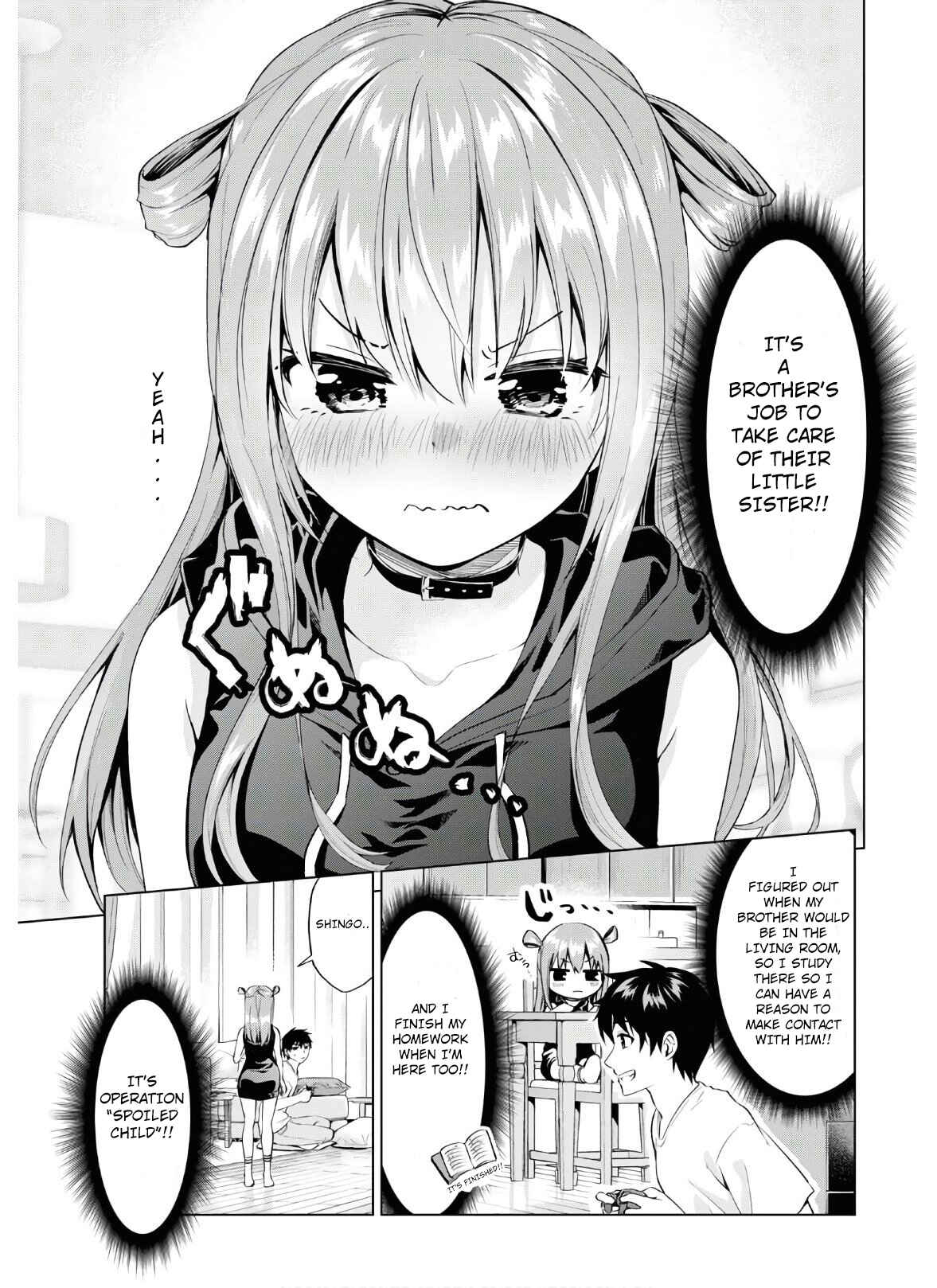 Page 7 Chapter 1 Hankou Dekinai! Ibara-chan