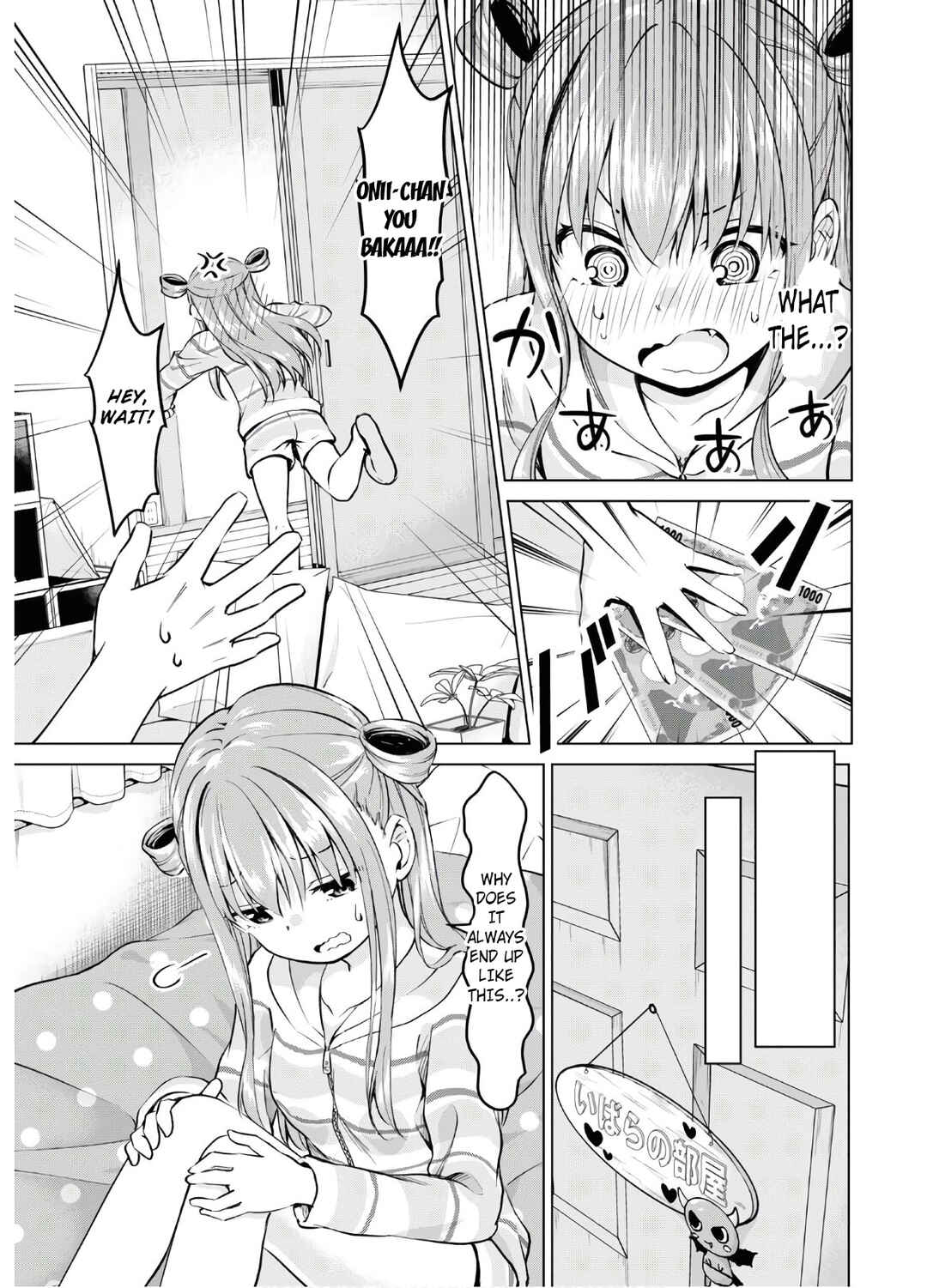Page 14 Chapter 6 Hankou Dekinai! Ibara-chan
