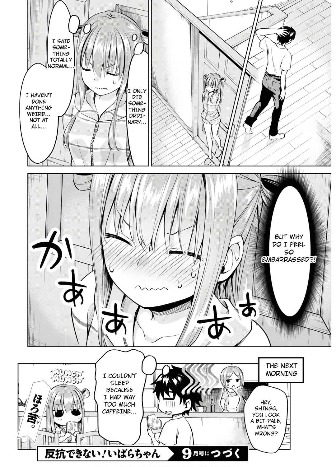 Page 19 Chapter 6 Hankou Dekinai! Ibara-chan