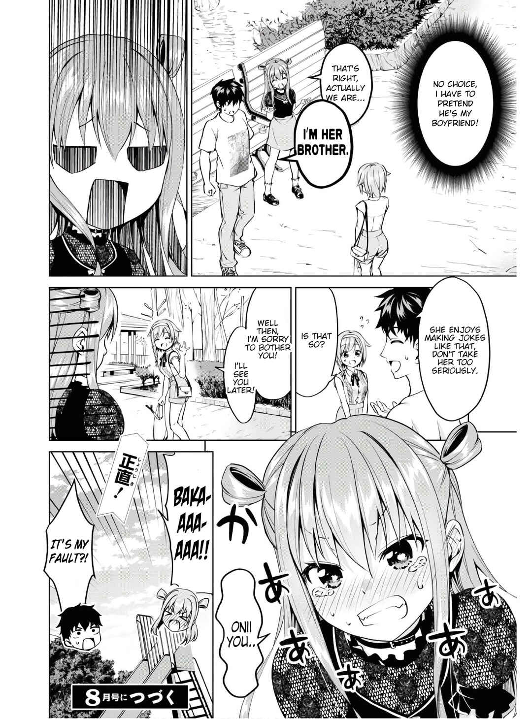 Page 16 Chapter 4 Hankou Dekinai! Ibara-chan