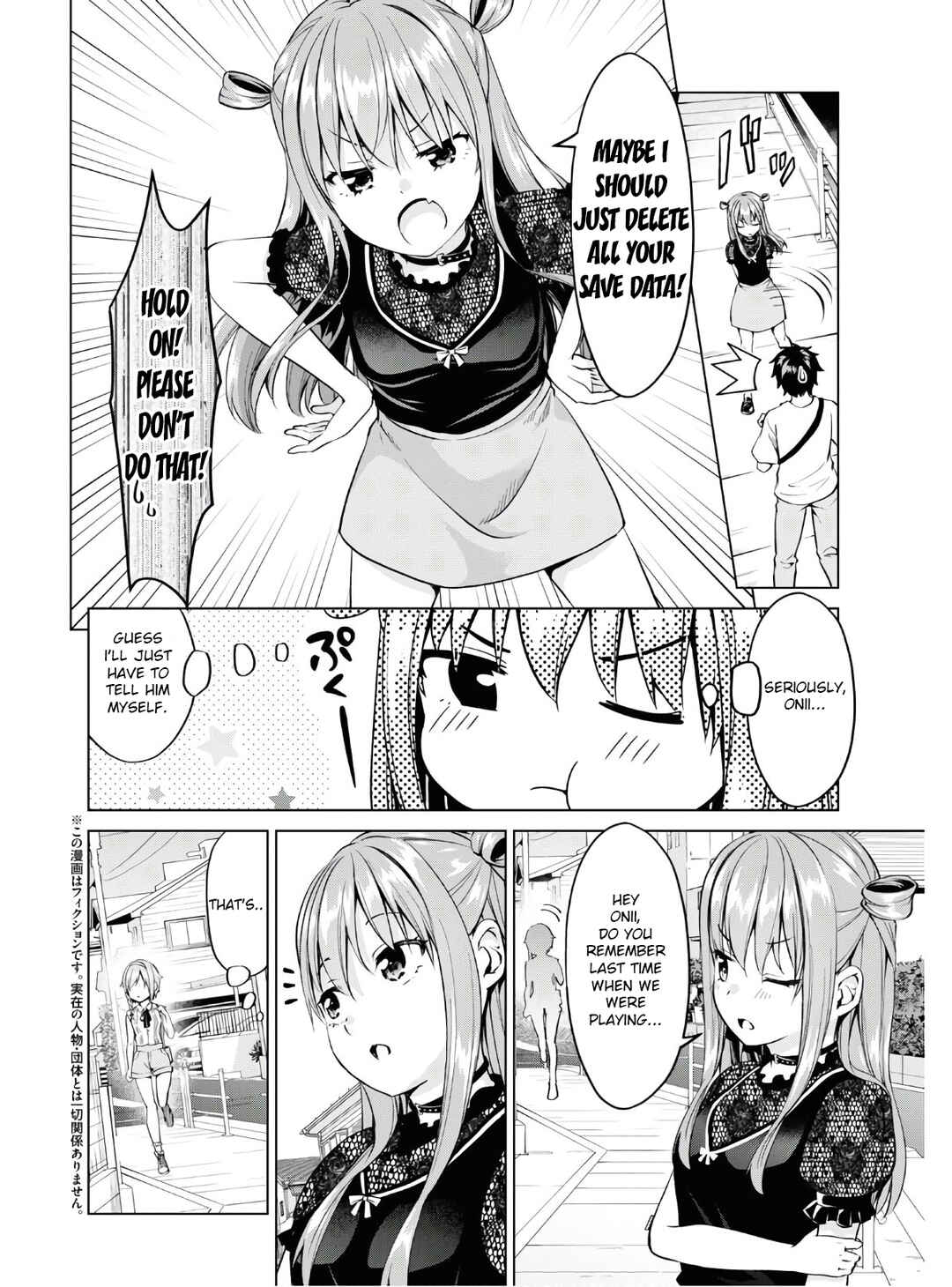 Page 4 Chapter 4 Hankou Dekinai! Ibara-chan