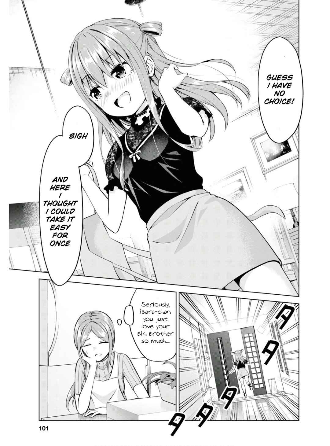 Page 12 Chapter 3 Hankou Dekinai! Ibara-chan