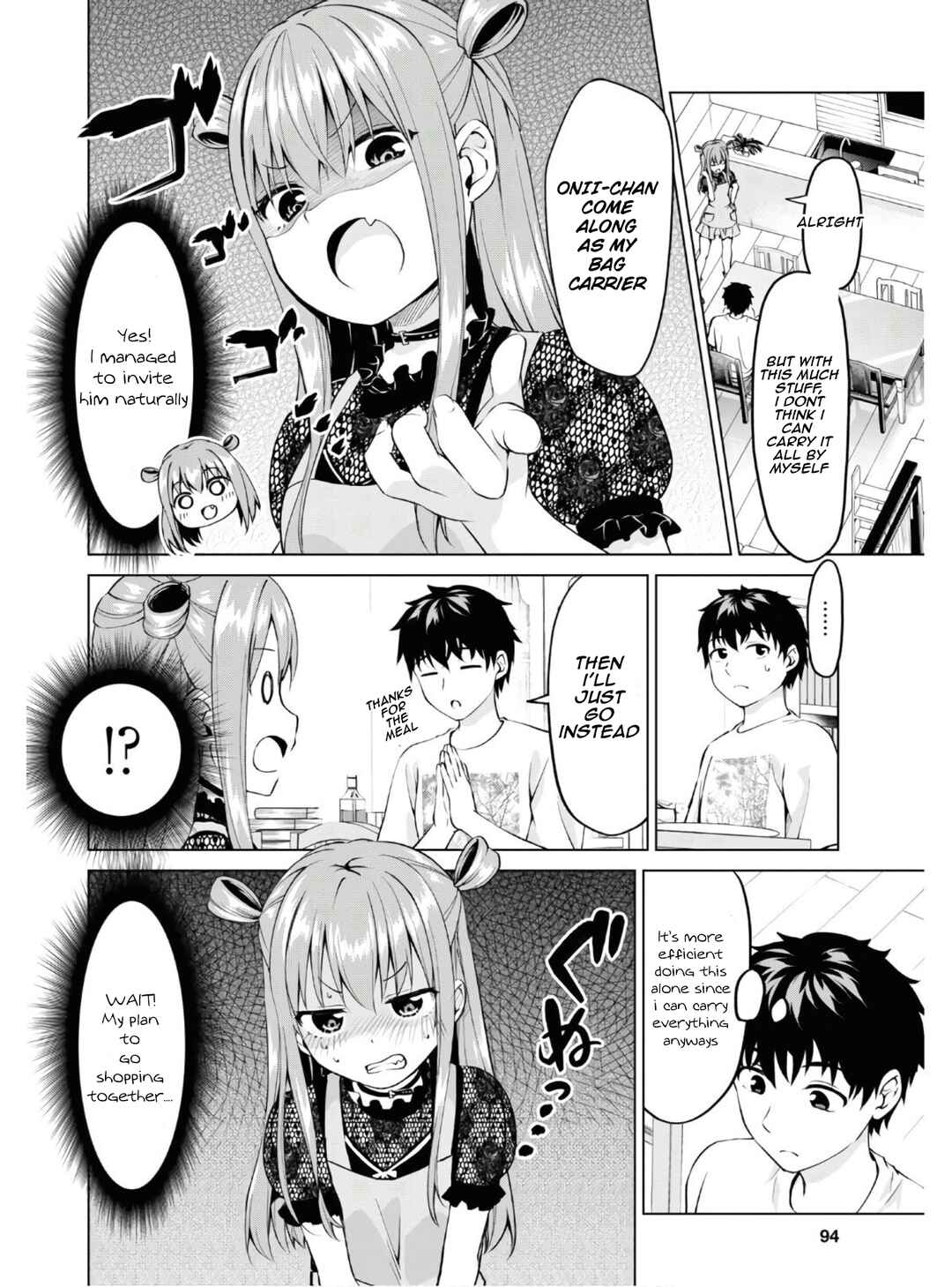 Page 6 Chapter 3 Hankou Dekinai! Ibara-chan