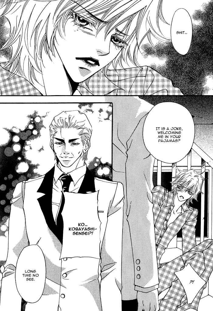 Page 10 Chapter 5 Itazura Neko ni Goyoujin