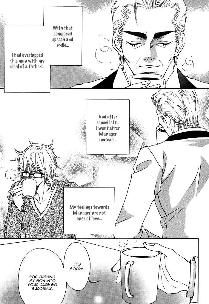 Page 12 Chapter 5 Itazura Neko ni Goyoujin