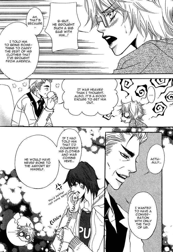Page 14 Chapter 5 Itazura Neko ni Goyoujin