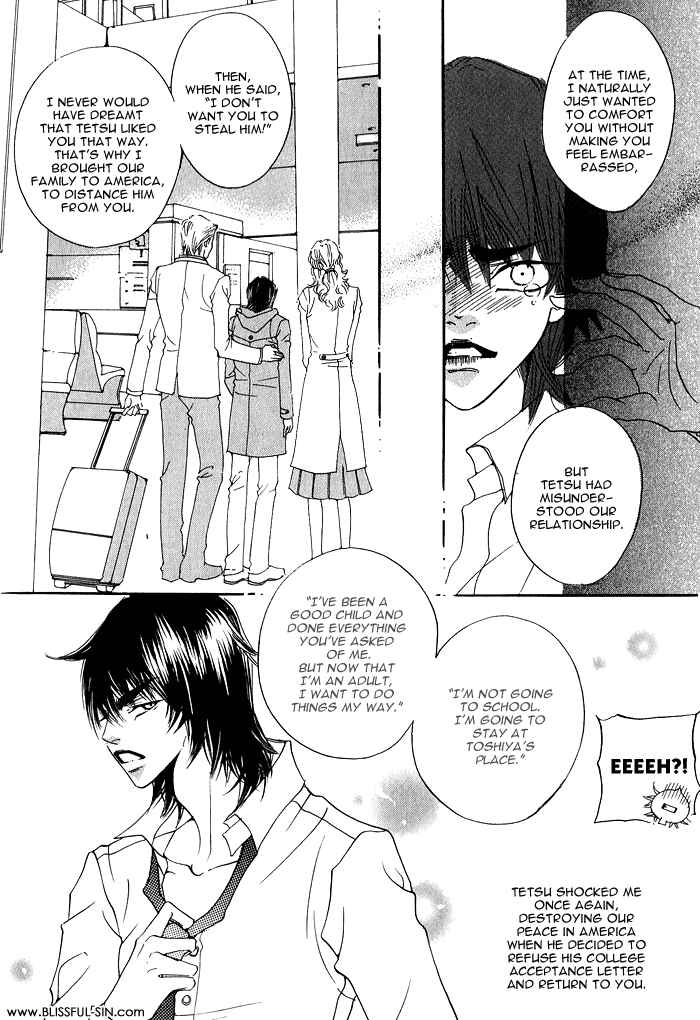Page 16 Chapter 5 Itazura Neko ni Goyoujin