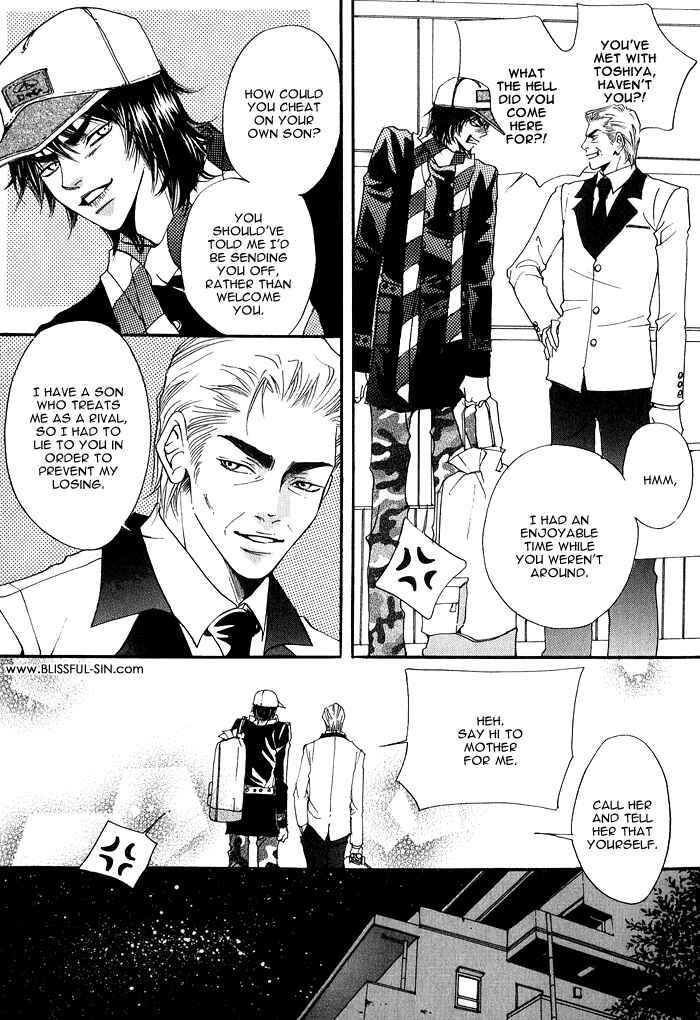 Page 21 Chapter 5 Itazura Neko ni Goyoujin