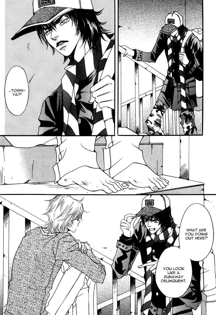 Page 22 Chapter 5 Itazura Neko ni Goyoujin