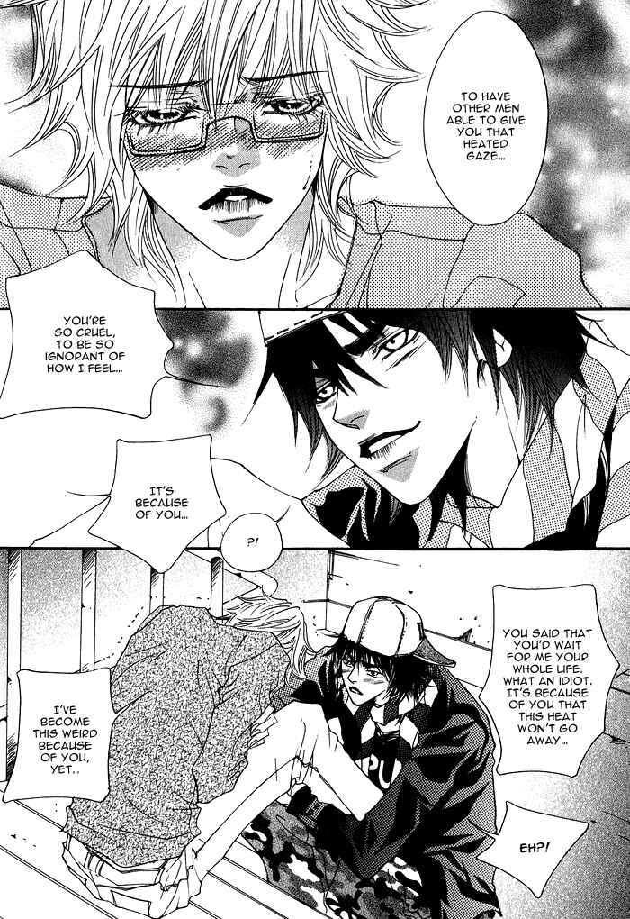 Page 24 Chapter 5 Itazura Neko ni Goyoujin