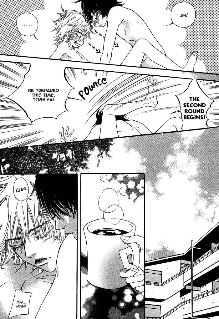 Page 29 Chapter 5 Itazura Neko ni Goyoujin