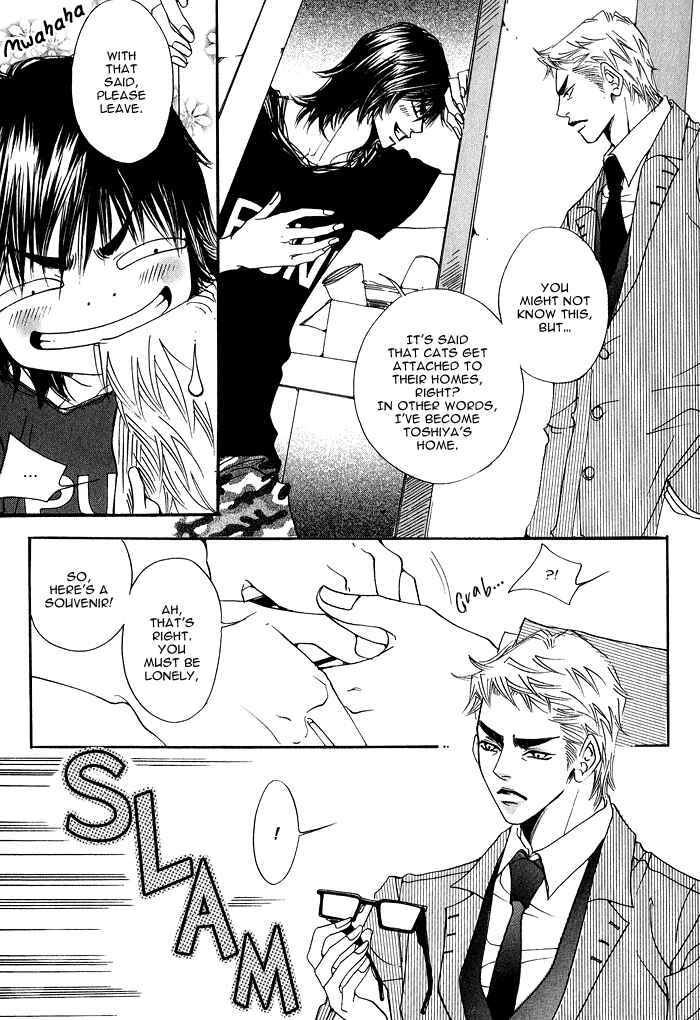 Page 33 Chapter 5 Itazura Neko ni Goyoujin