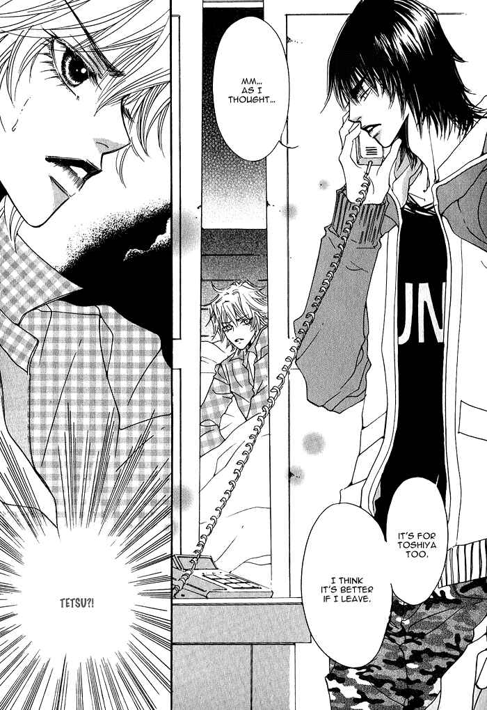 Page 5 Chapter 5 Itazura Neko ni Goyoujin