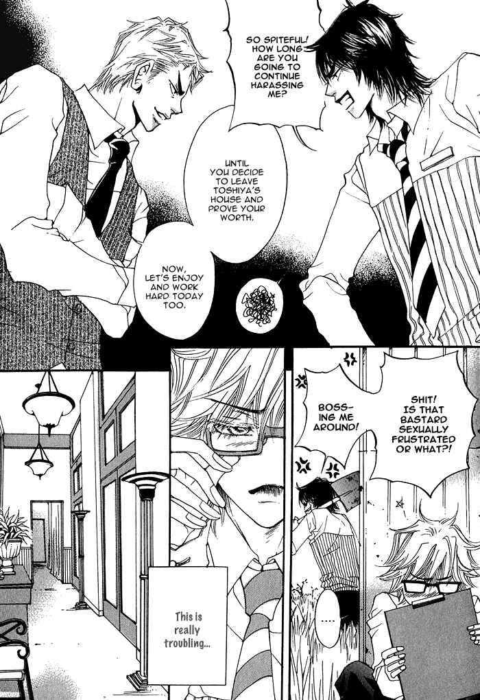 Page 12 Chapter 4 Itazura Neko ni Goyoujin