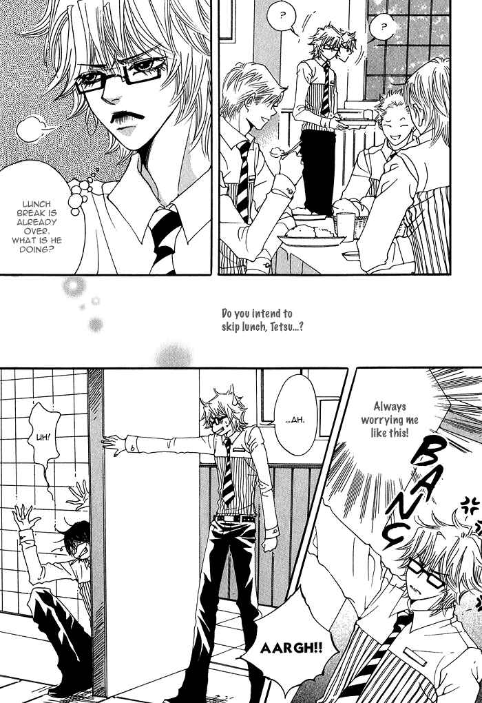 Page 13 Chapter 4 Itazura Neko ni Goyoujin