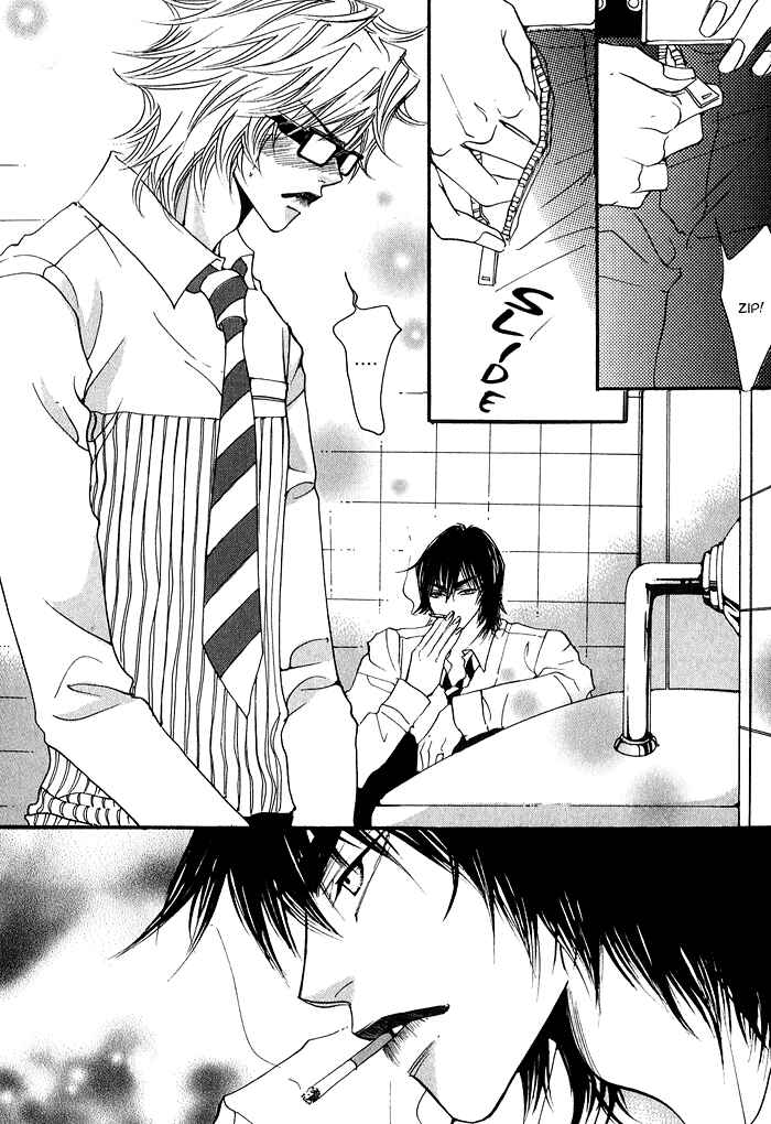Page 16 Chapter 4 Itazura Neko ni Goyoujin