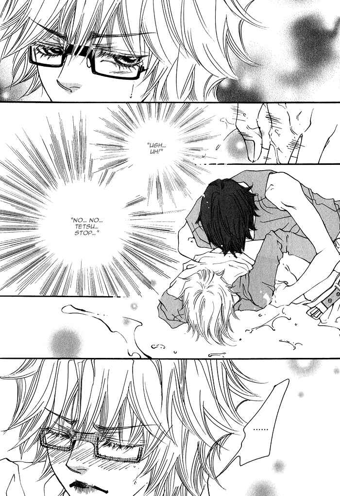 Page 17 Chapter 4 Itazura Neko ni Goyoujin