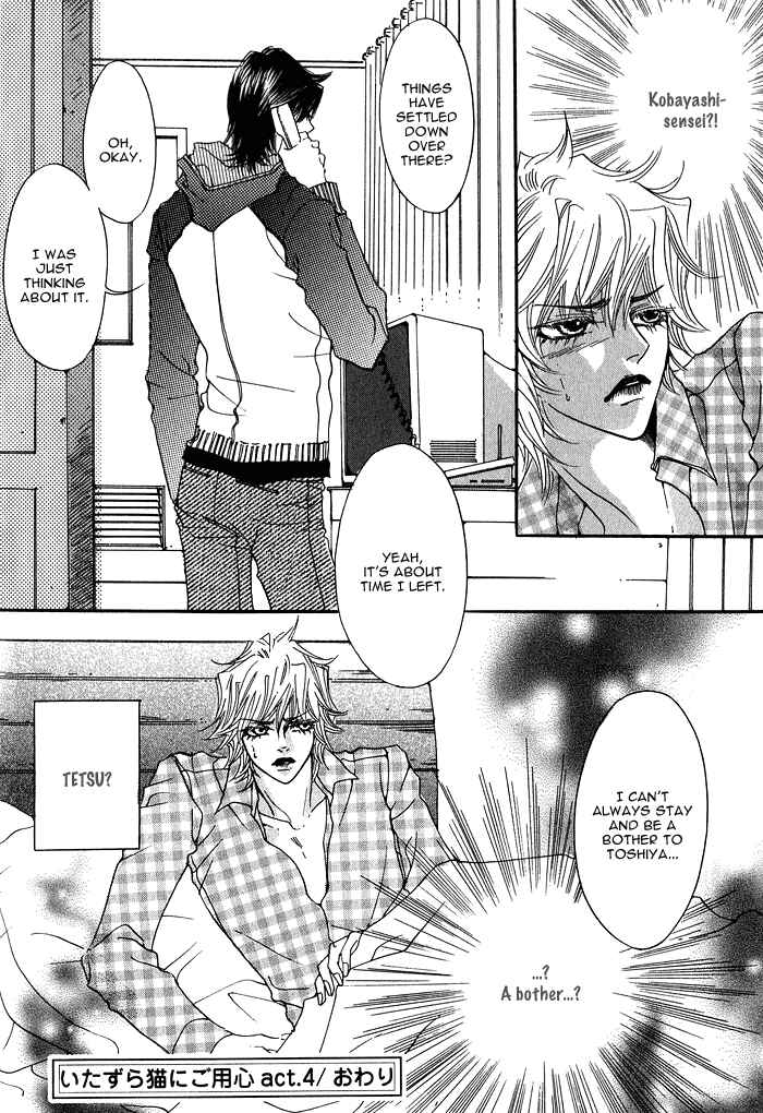 Page 35 Chapter 4 Itazura Neko ni Goyoujin