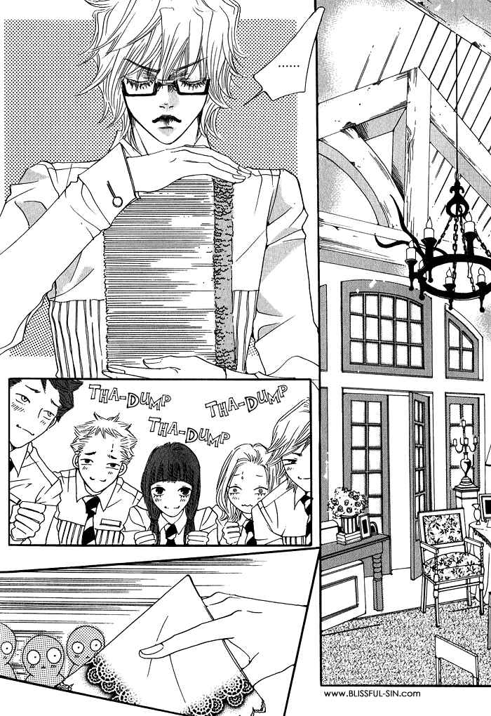 Page 5 Chapter 4 Itazura Neko ni Goyoujin
