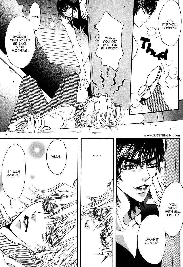Page 10 Chapter 3 Itazura Neko ni Goyoujin