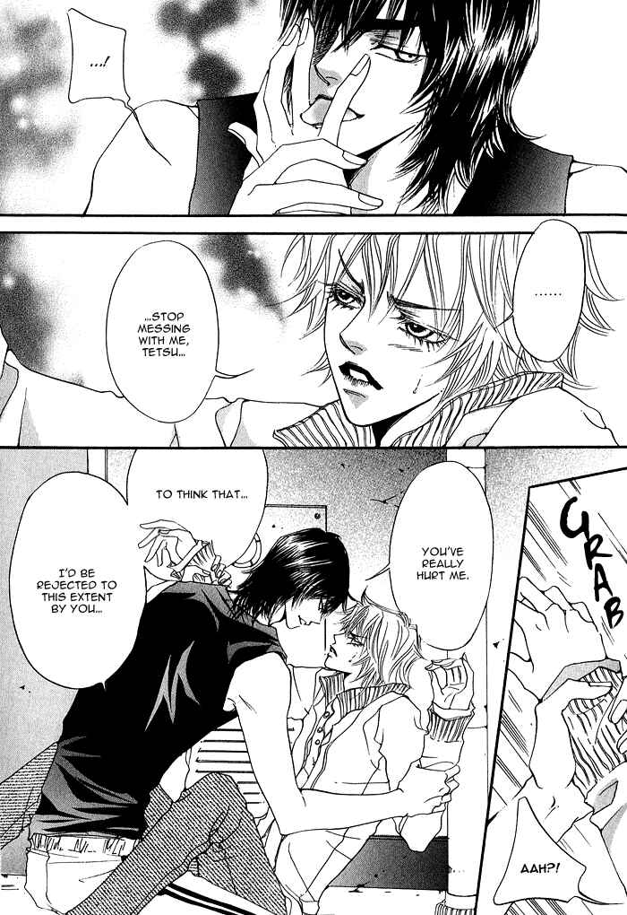 Page 12 Chapter 3 Itazura Neko ni Goyoujin