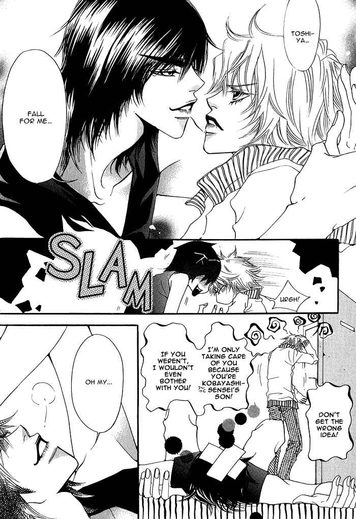 Page 13 Chapter 3 Itazura Neko ni Goyoujin