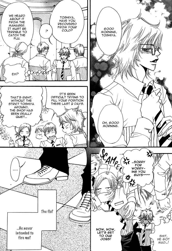 Page 18 Chapter 3 Itazura Neko ni Goyoujin