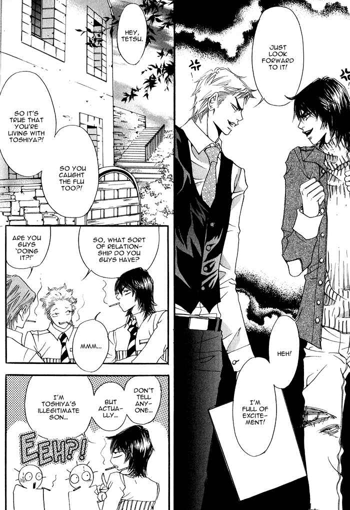 Page 23 Chapter 3 Itazura Neko ni Goyoujin