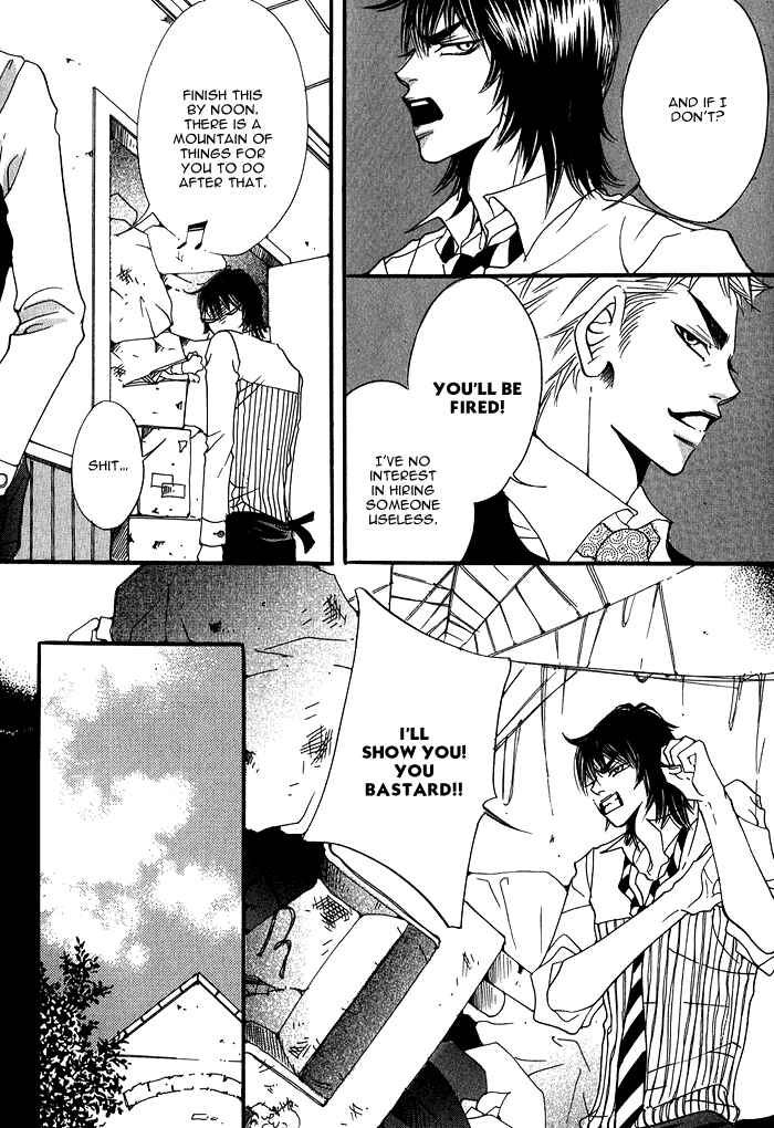 Page 26 Chapter 3 Itazura Neko ni Goyoujin