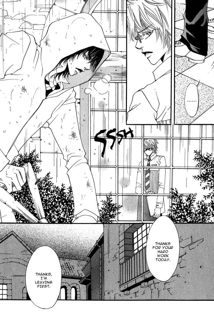 Page 29 Chapter 3 Itazura Neko ni Goyoujin