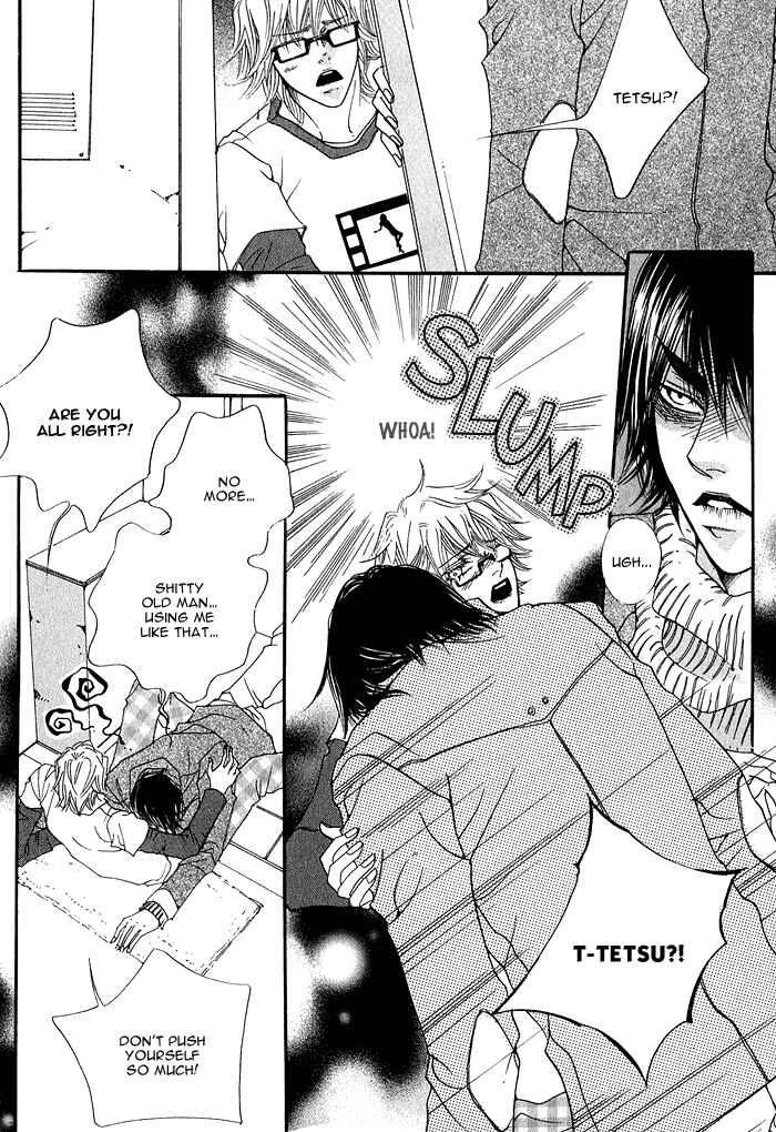 Page 33 Chapter 3 Itazura Neko ni Goyoujin
