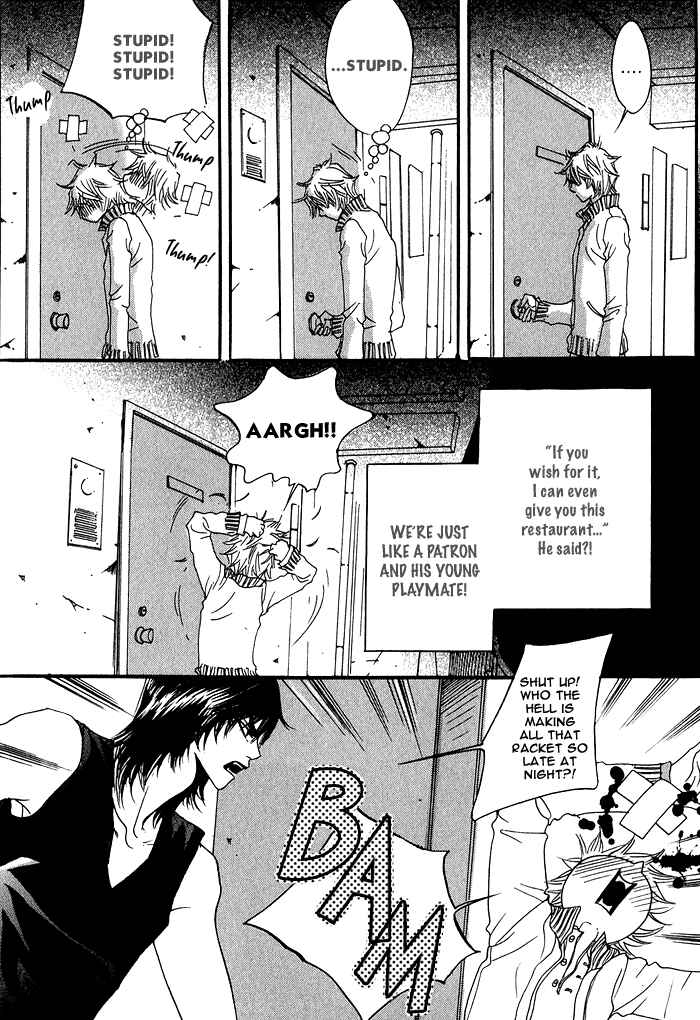 Page 9 Chapter 3 Itazura Neko ni Goyoujin