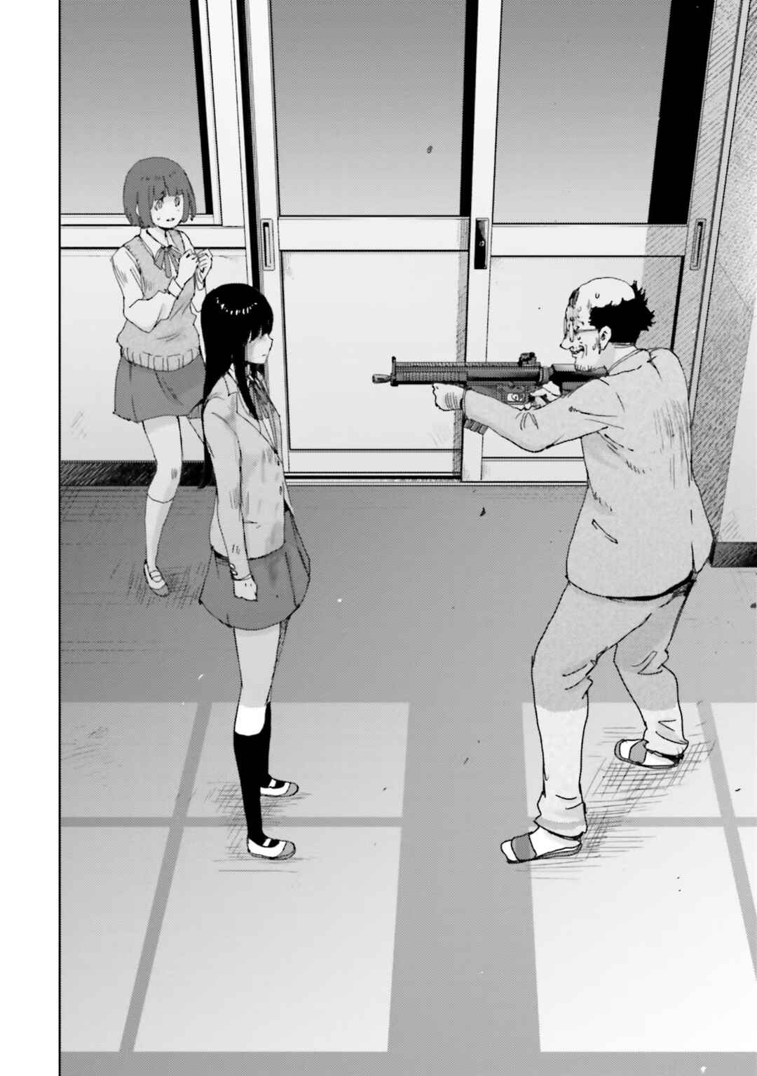 Page 24 Chapter 4 Koukou Jihen