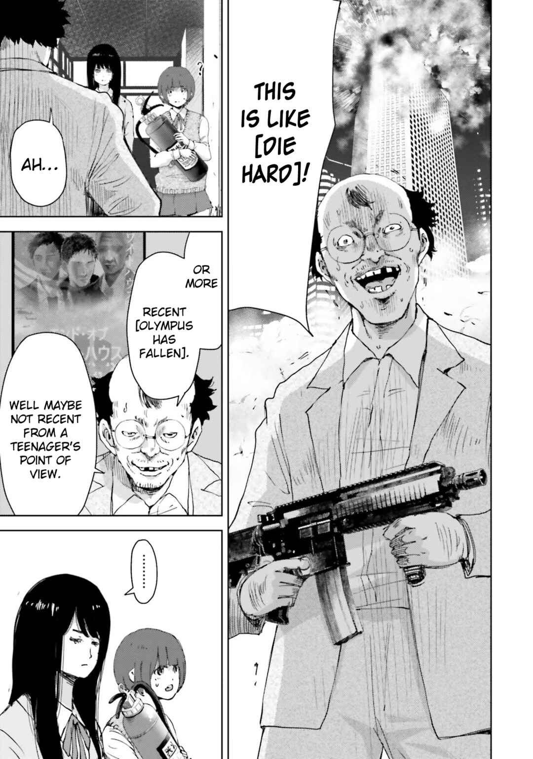 Page 5 Chapter 4 Koukou Jihen