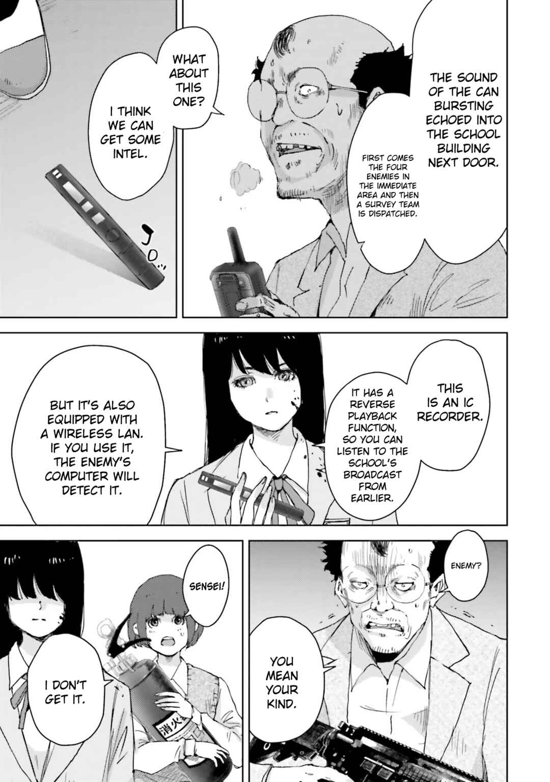 Page 7 Chapter 4 Koukou Jihen