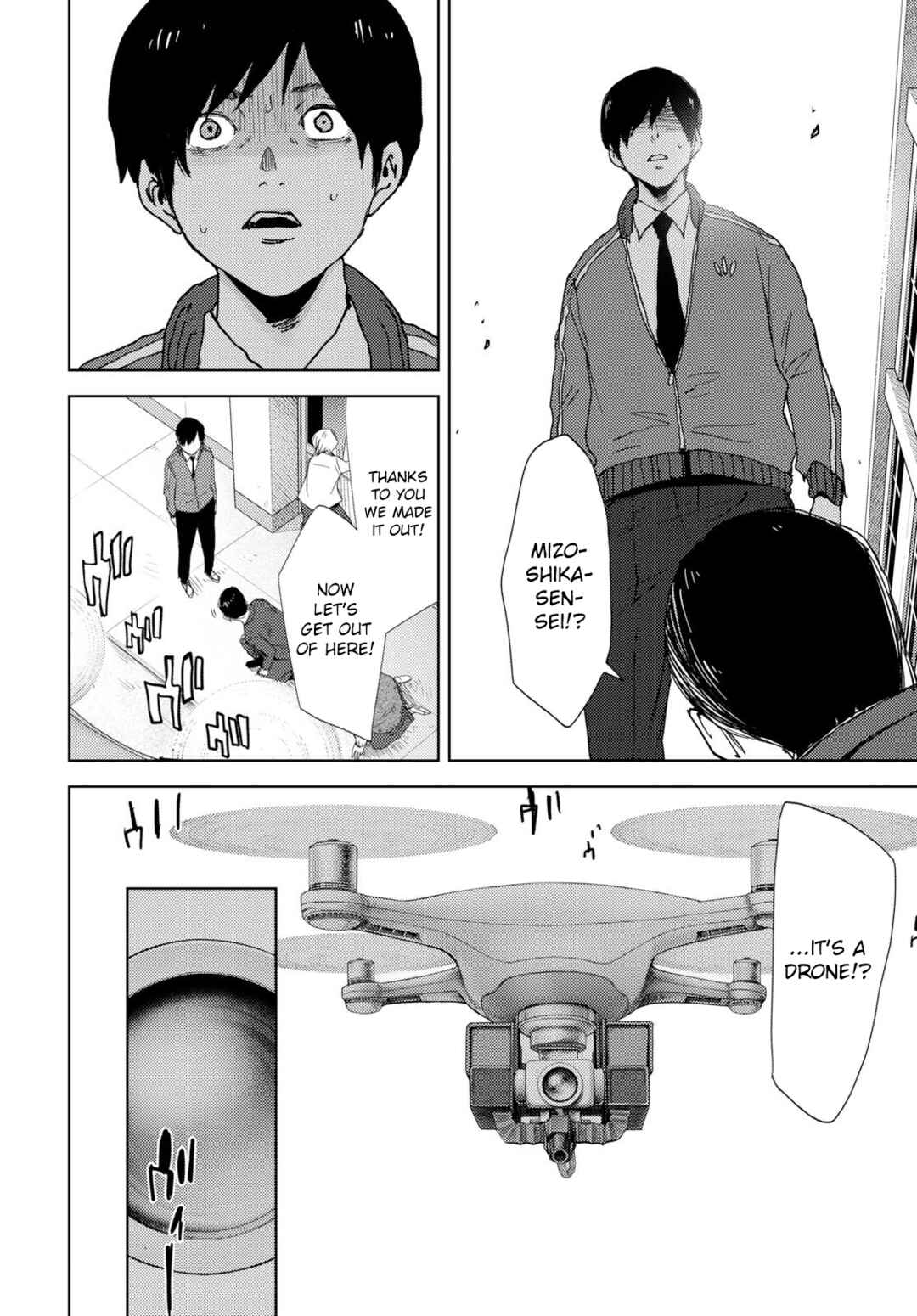 Page 12 Chapter 2 Koukou Jihen