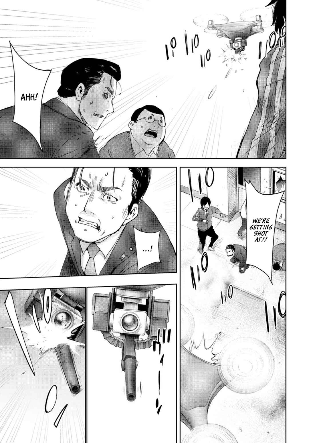 Page 13 Chapter 2 Koukou Jihen