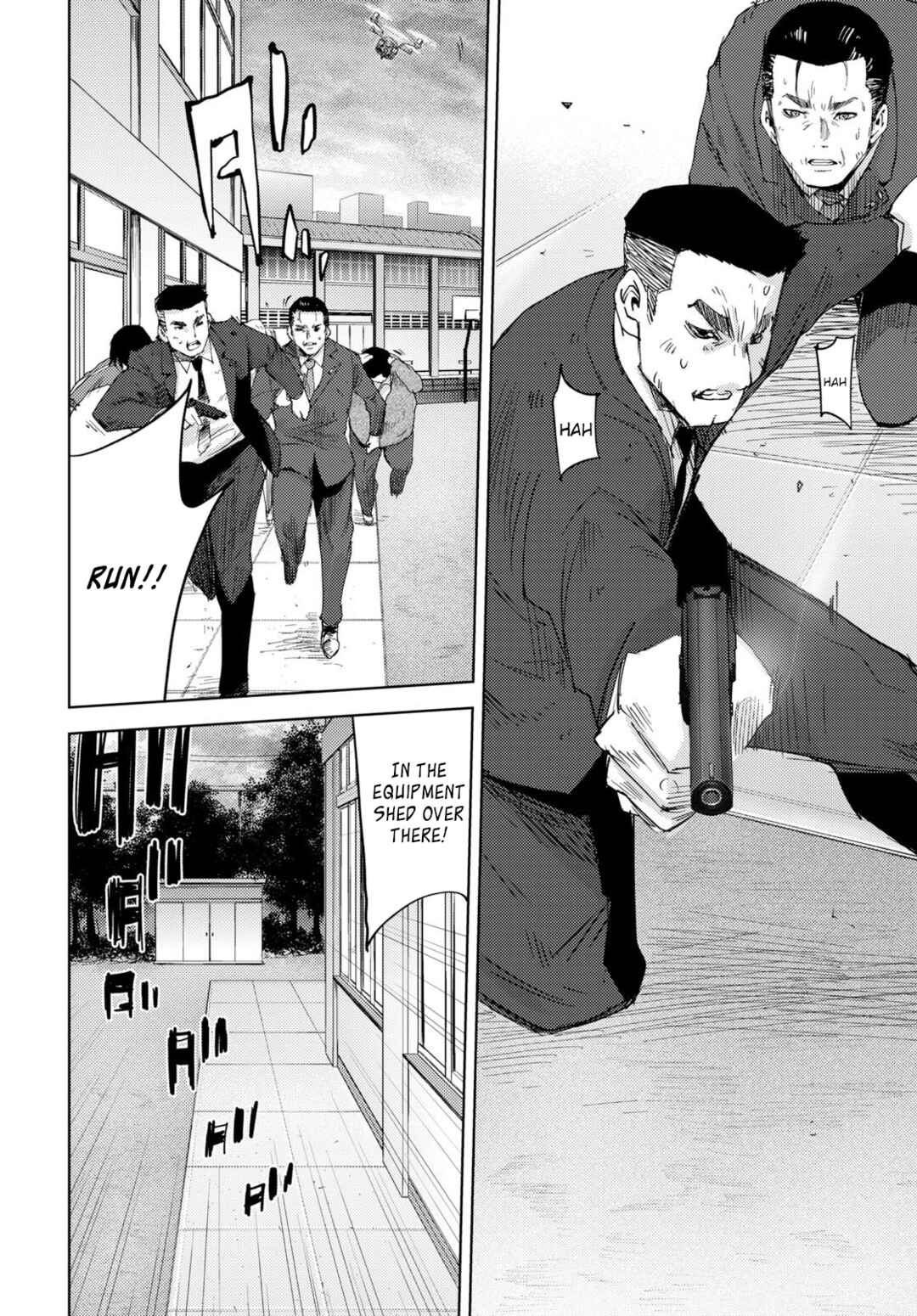 Page 14 Chapter 2 Koukou Jihen