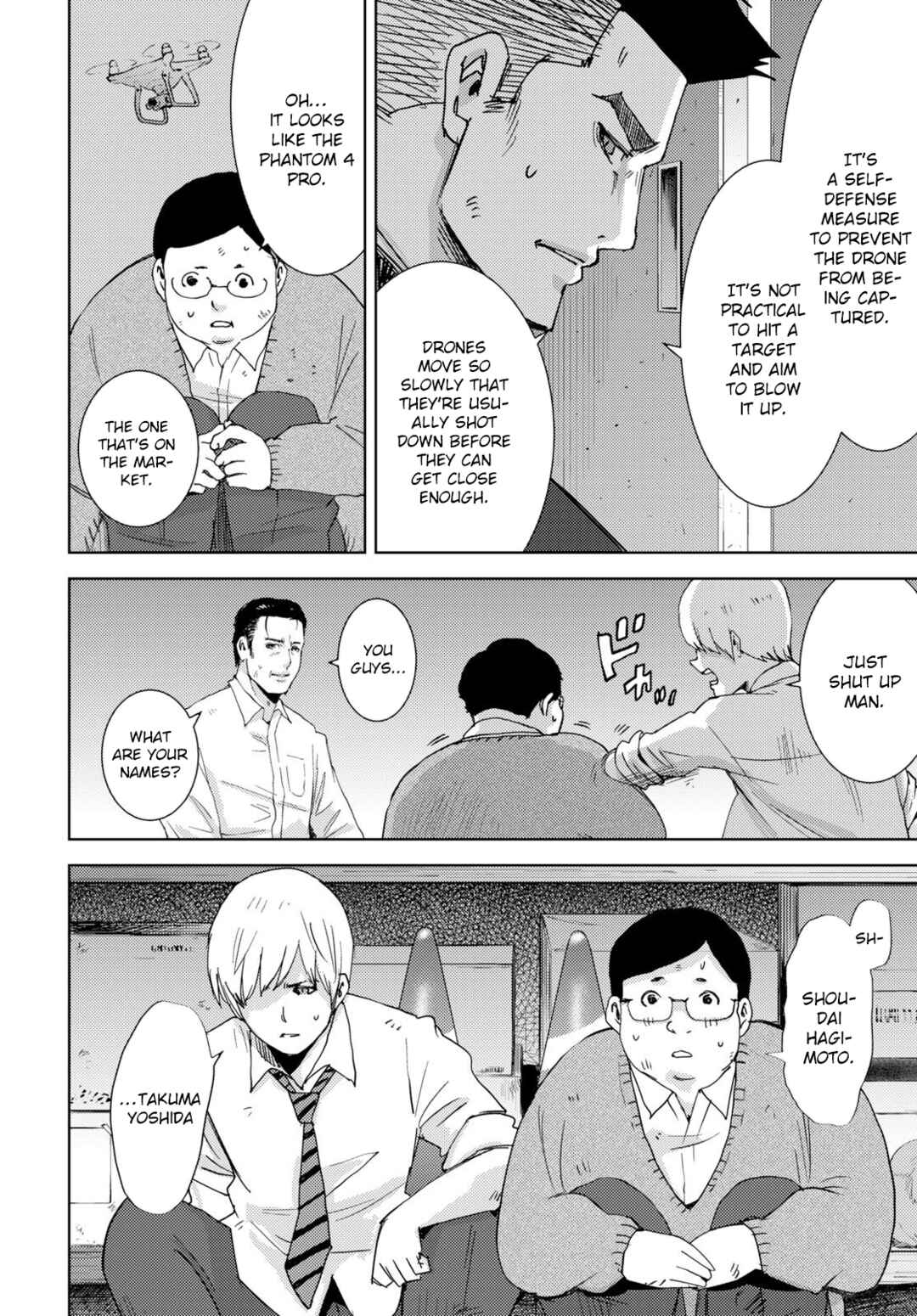 Page 16 Chapter 2 Koukou Jihen