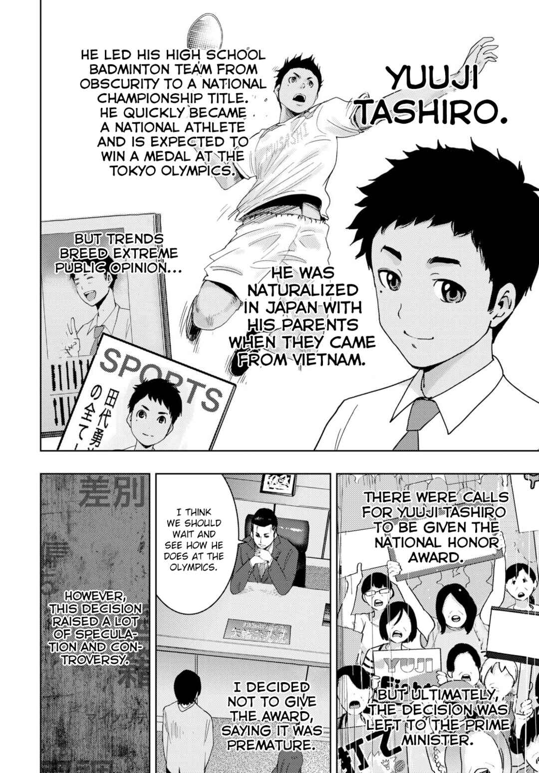 Page 2 Chapter 2 Koukou Jihen