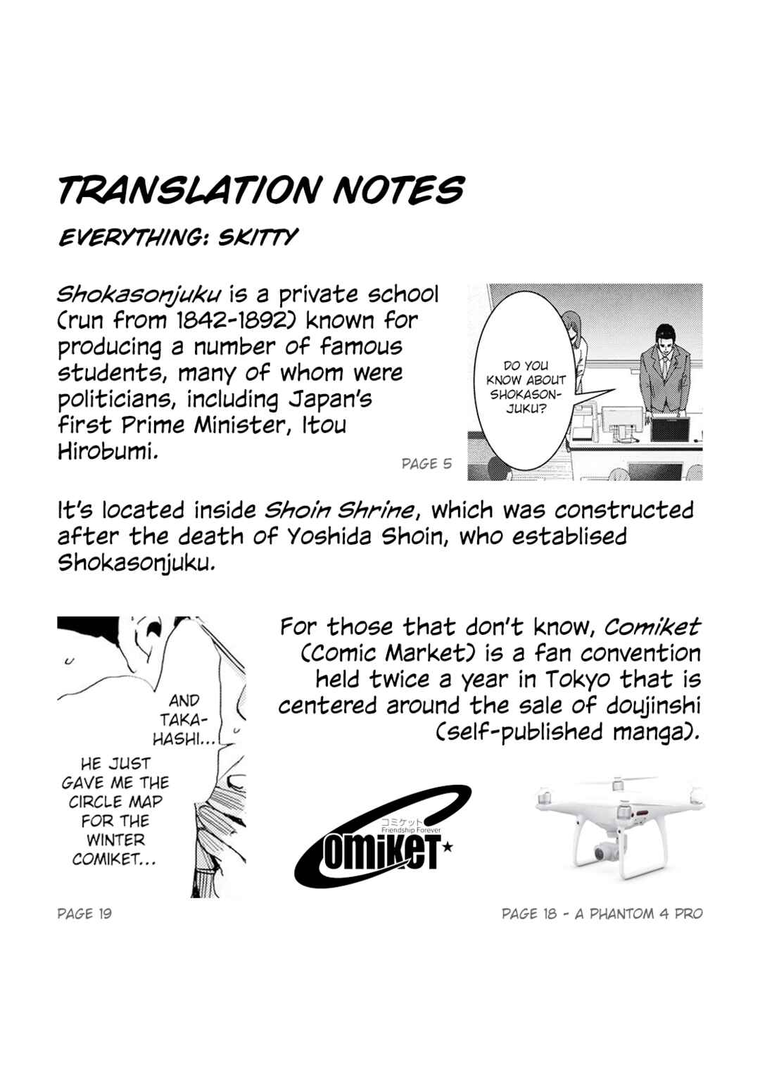 Page 23 Chapter 2 Koukou Jihen
