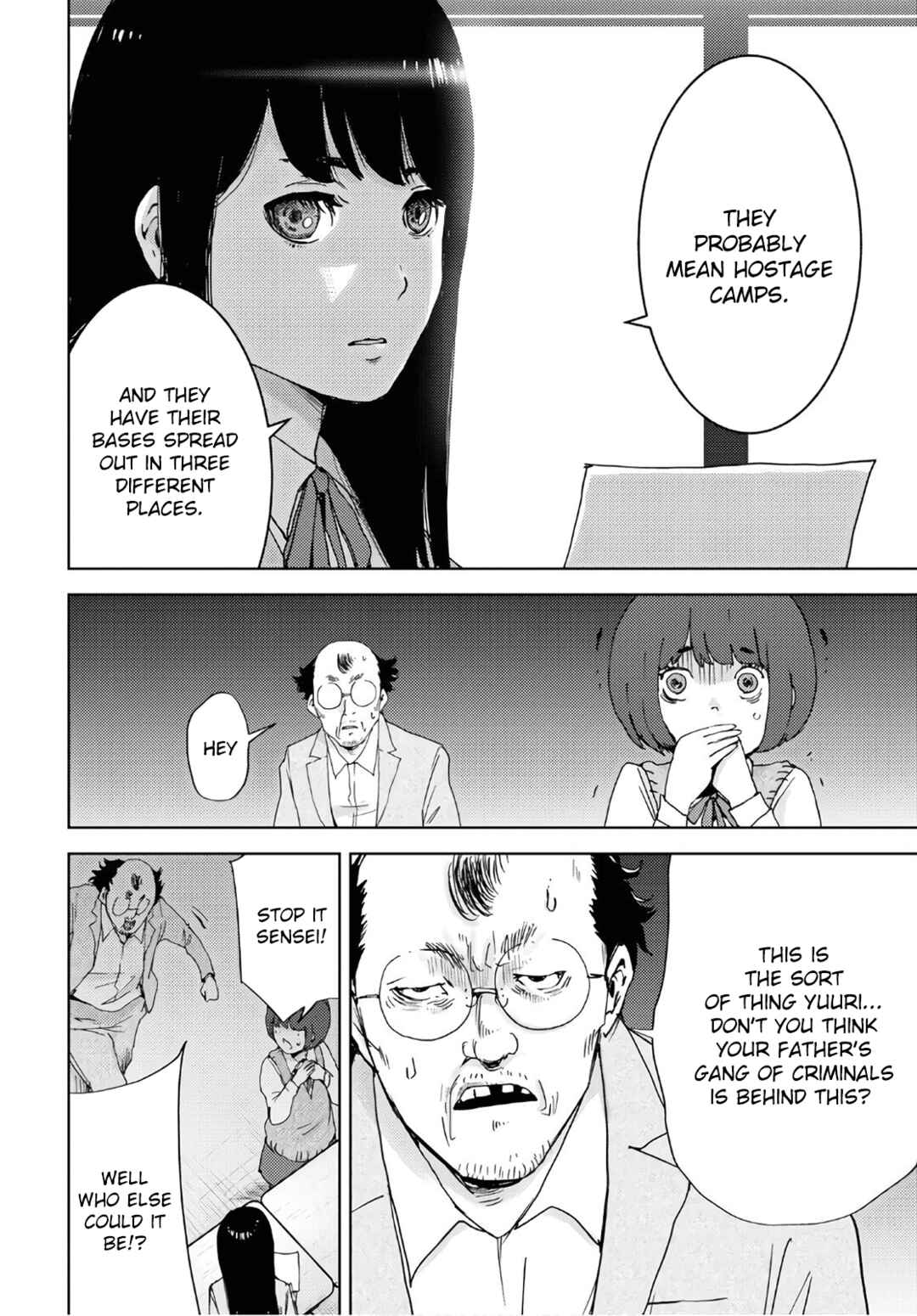 Page 10 Chapter 3 Koukou Jihen