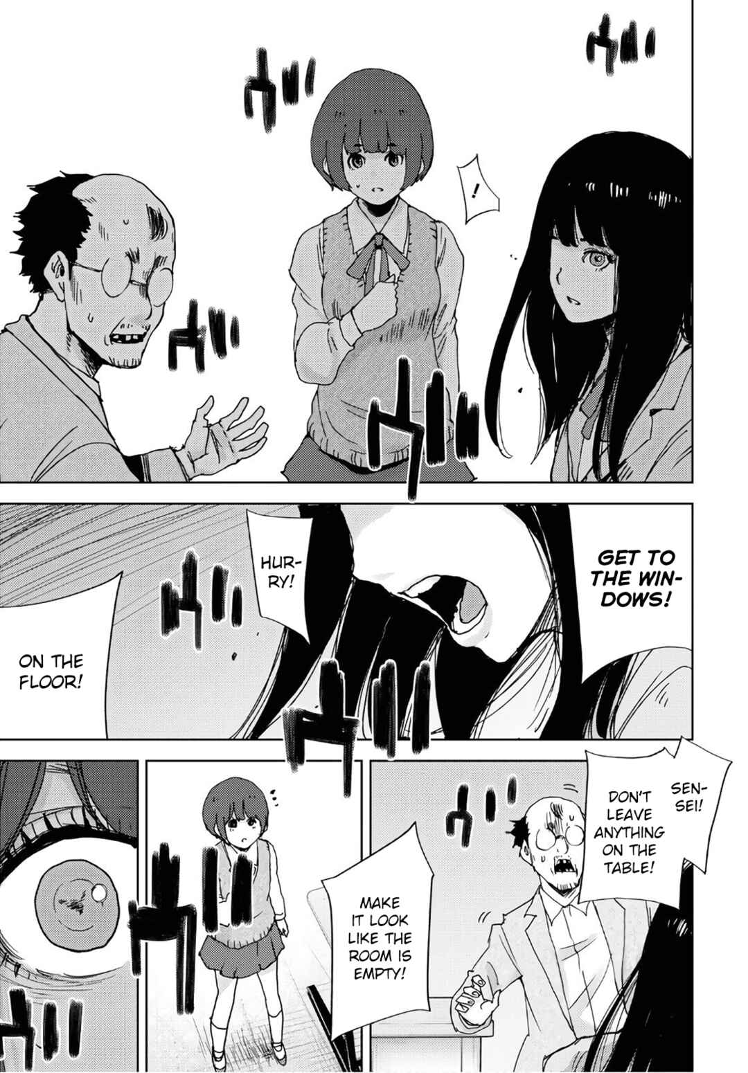 Page 13 Chapter 3 Koukou Jihen