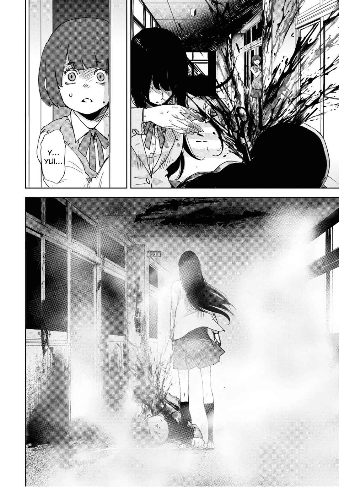 Page 23 Chapter 3 Koukou Jihen