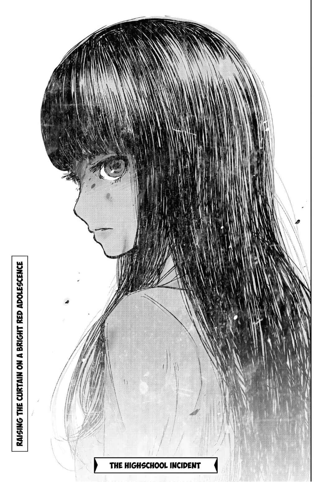 Page 24 Chapter 3 Koukou Jihen