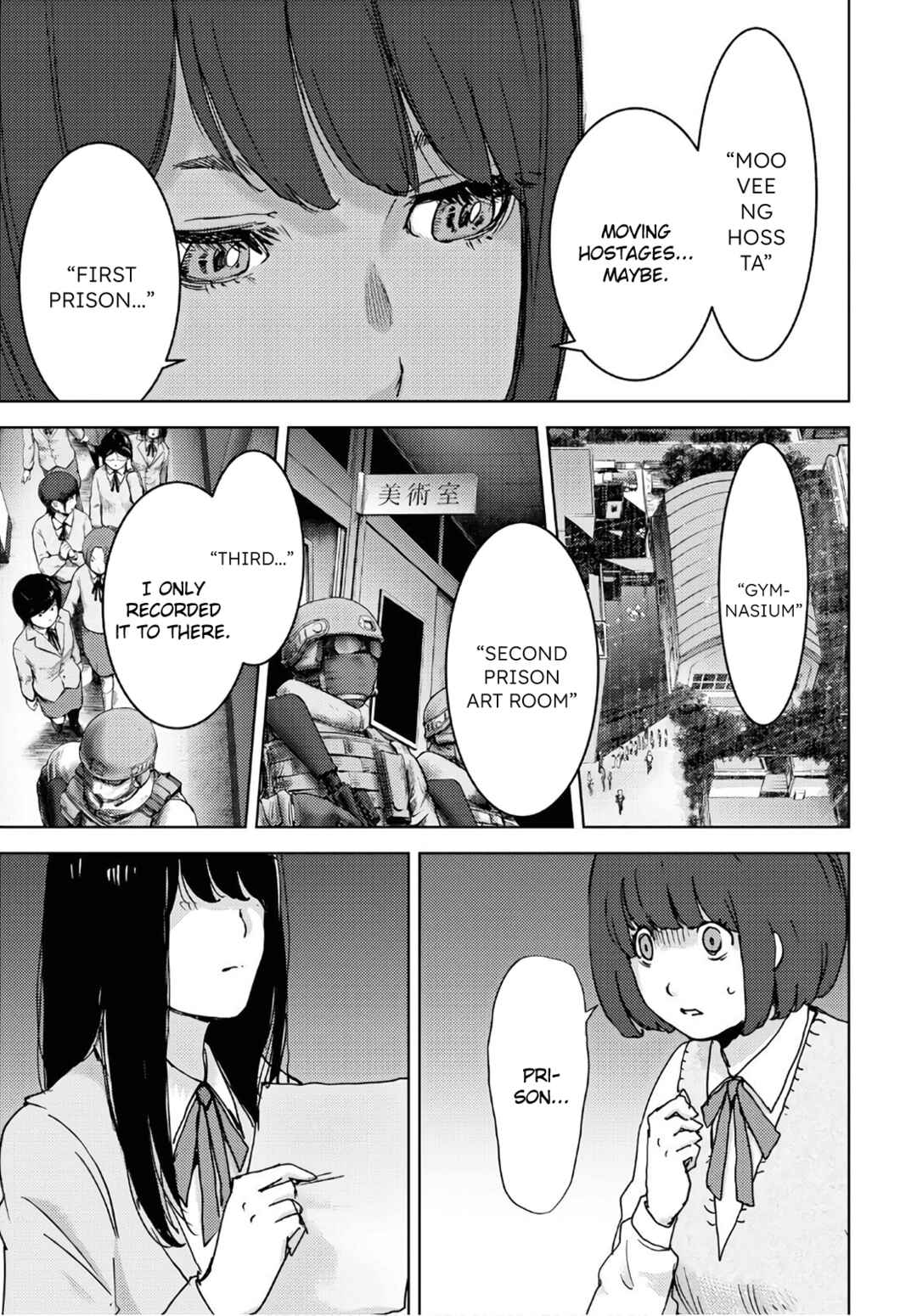 Page 9 Chapter 3 Koukou Jihen