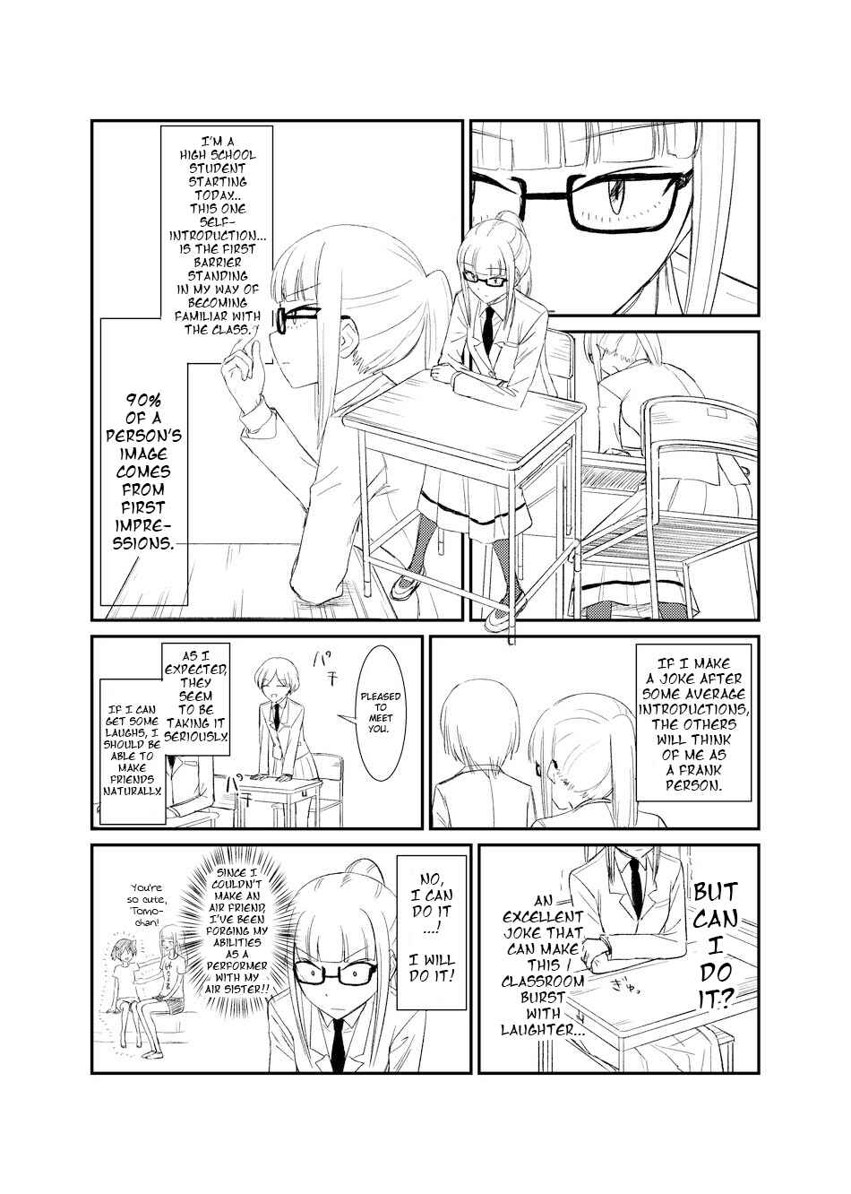 Page 4 Chapter 1 Watashi ga Motenai no wa Dou Kangaetemo Omaera ga Warui! - Katou Asuka the Mojyo (Doujinshi)
