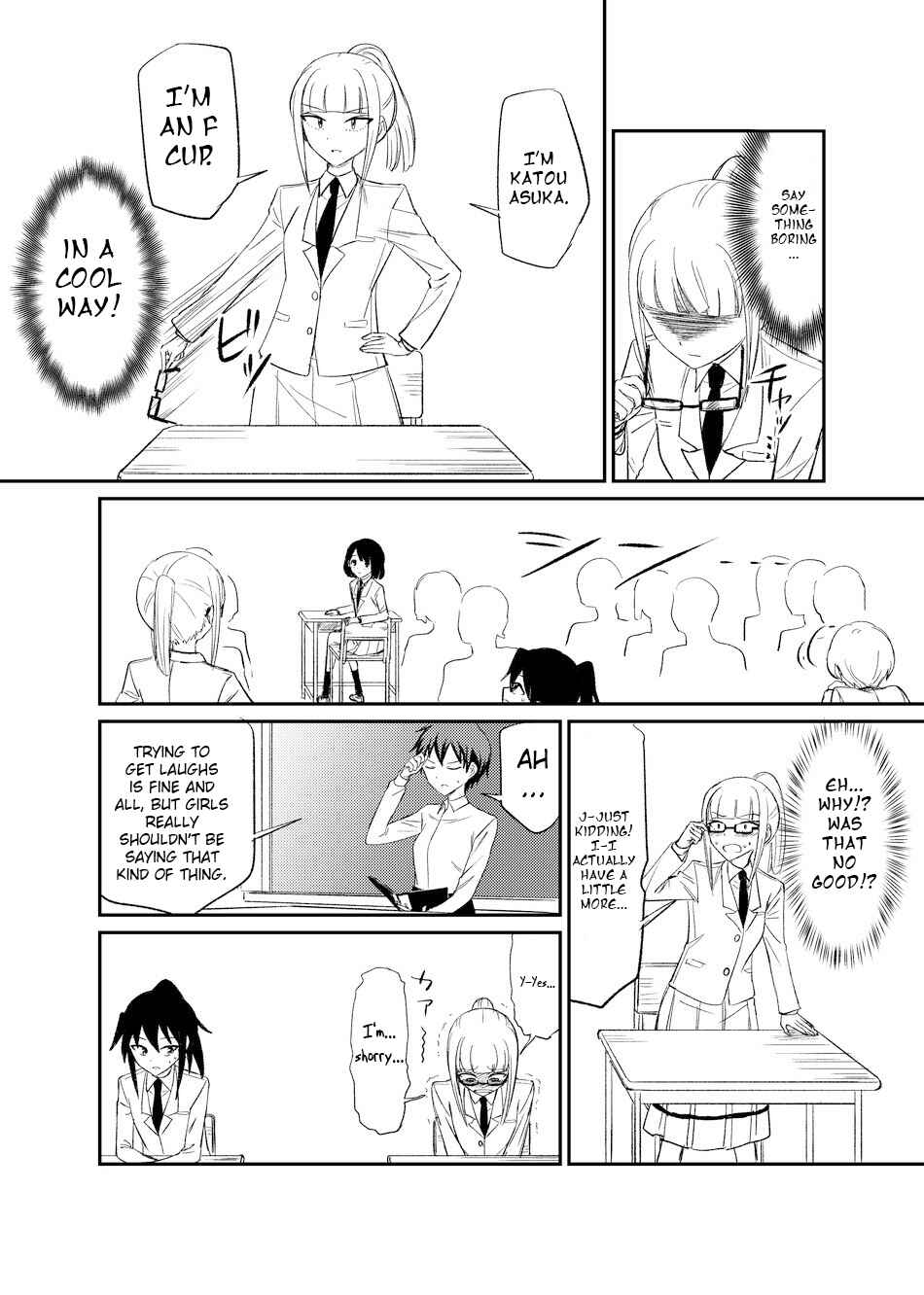 Page 7 Chapter 1 Watashi ga Motenai no wa Dou Kangaetemo Omaera ga Warui! - Katou Asuka the Mojyo (Doujinshi)