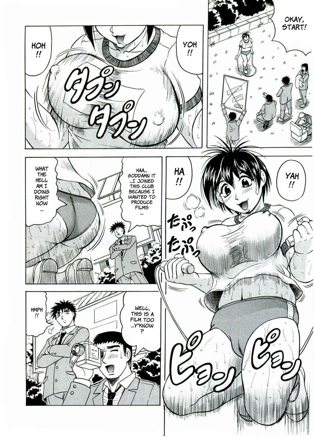 Page 4 Chapter 8 Tames